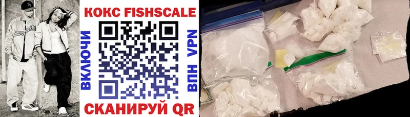 Виды наркоты Светогорск Метадон Каннабис Alpha PVP Мефедрон Кокаин ГАШ