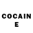 Cocaine Эквадор stes gd