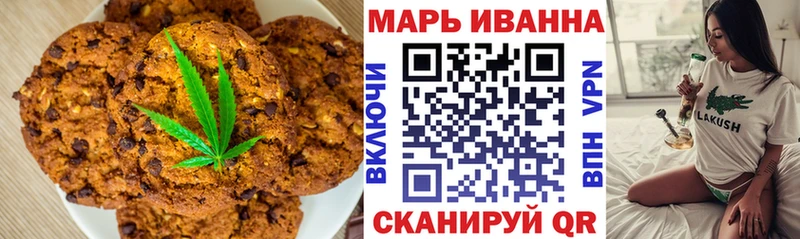 KRAKEN ССЫЛКА  Светогорск  Печенье с ТГК марихуана  как найти наркотики 