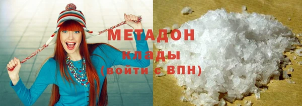 спиды Лагань