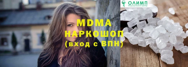 метадон Ладушкин