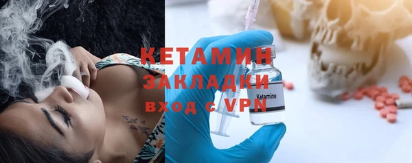 герыч Елабуга