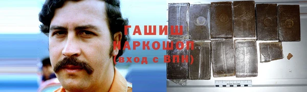 метадон Ладушкин