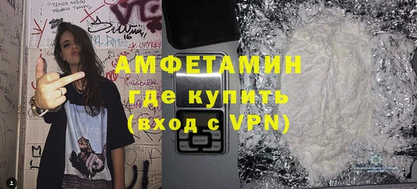 метадон Ладушкин