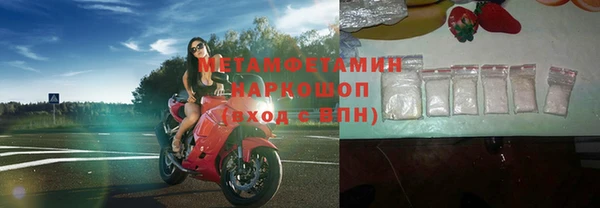 МДПВ Ельня