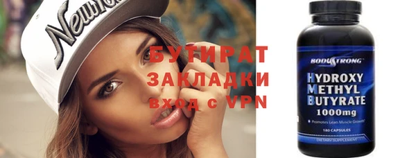 mix Елизово