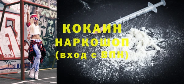 метадон Ладушкин