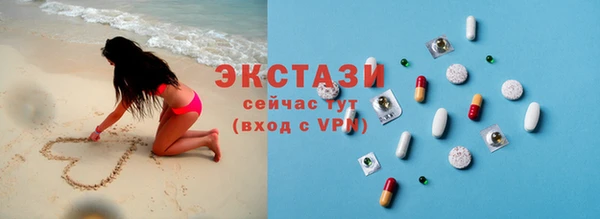 герыч Елабуга
