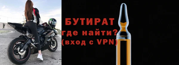 mix Елизово
