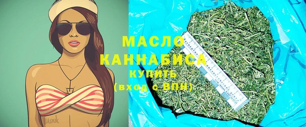 mix Елизово