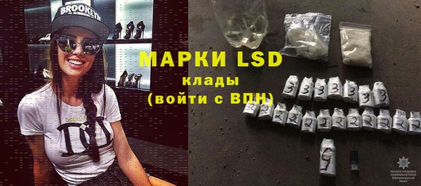 метадон Ладушкин