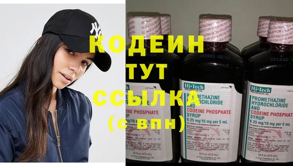 метадон Ладушкин