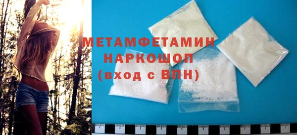 спиды Лагань