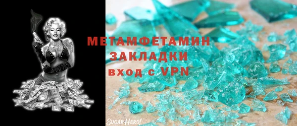 mix Елизово