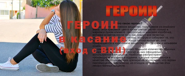 спиды Лагань