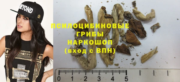 mix Елизово
