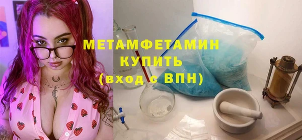 mix Елизово