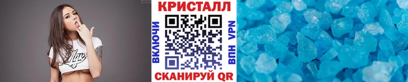 МЕТАМФЕТАМИН витя  мориарти телеграм  Светогорск 
