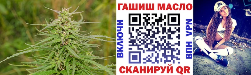 Дистиллят ТГК вейп с тгк  продажа наркотиков  Светогорск 